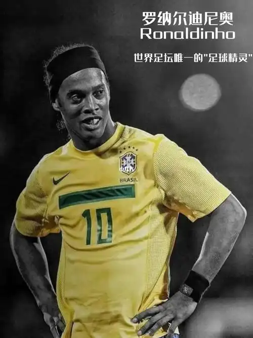 人中鹤立鸡 人中鹤立鸡